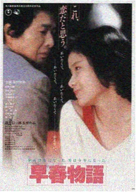 红杏视频在线观看LOGO